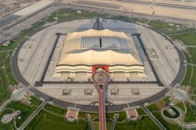 Qatar 2022: Football World Cup stadiums at a glance