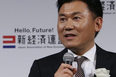 Olympics Rakuten CEO Mikitani says hosting Tokyo Games this summer ‘too risky’